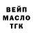 МЕТАДОН VHQ Anton Glebko