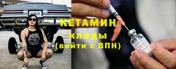 прущий лед Абдулино