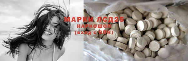 а пвп мука Вязники