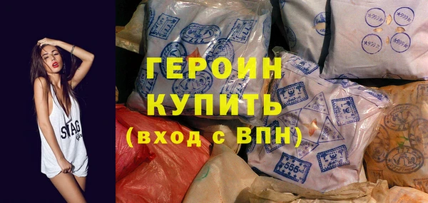 прущий лед Абдулино