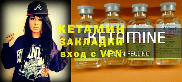jwh Вязьма